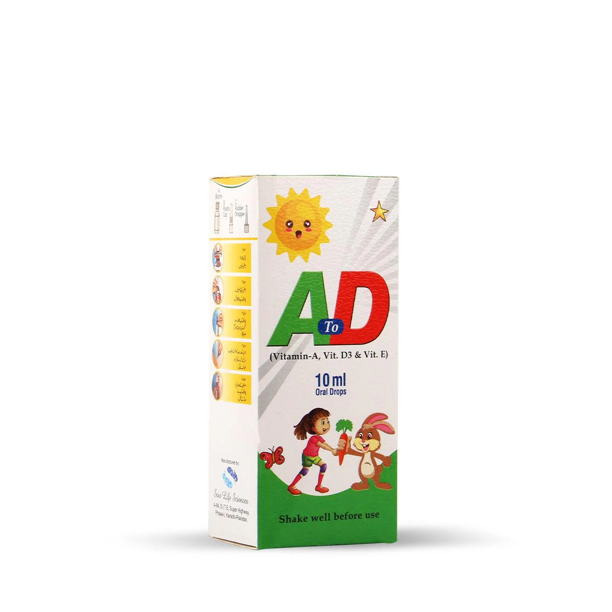 AtoD Drops - Image 3