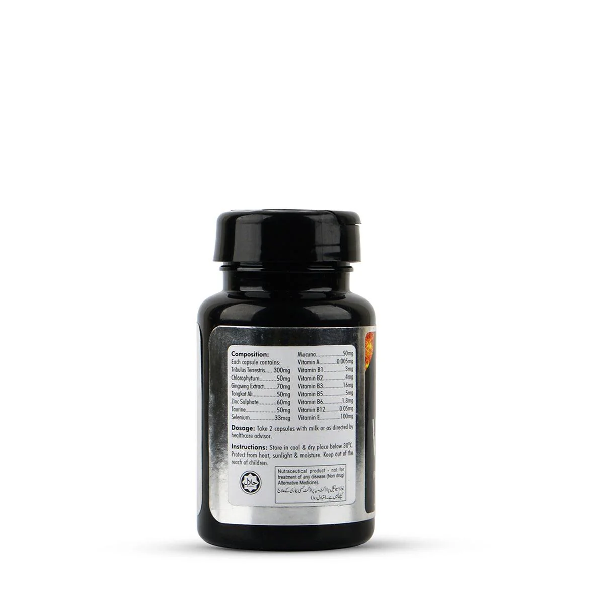 Men’s Power Pack – Stamina, Energy & Overall Wellness - Image 3
