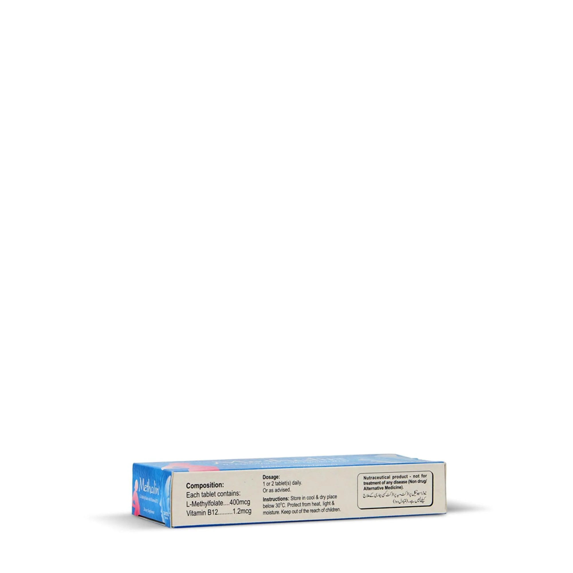 Methalin - Image 3